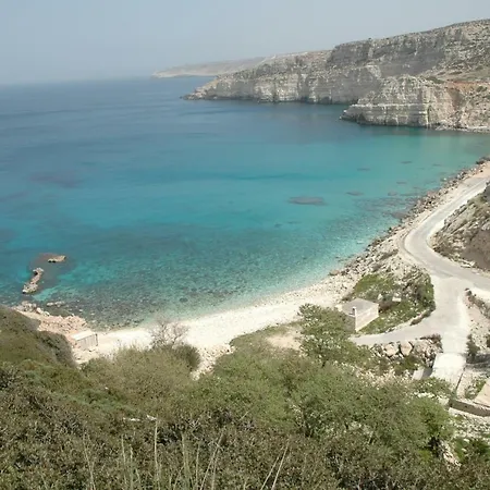 Blue Vista *